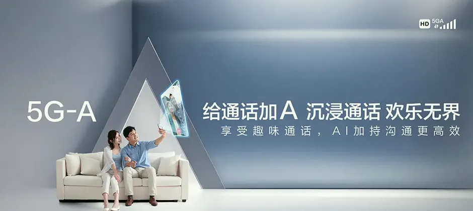 长春宽带新装 移动宽带